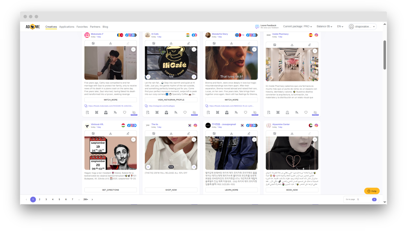 Viewing ads in Adheart